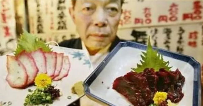 魚肉