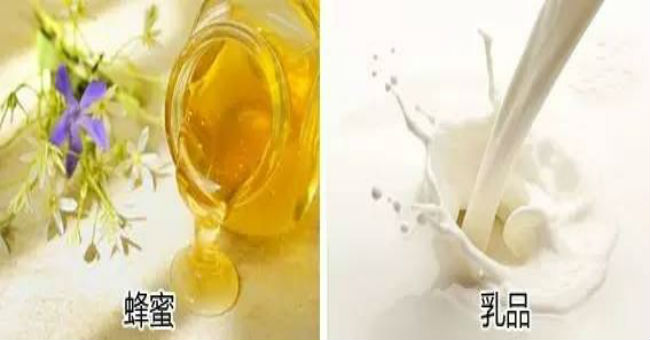蜂蜜乳品