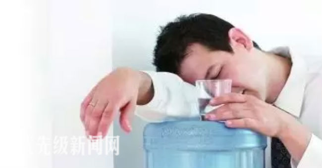水毒症