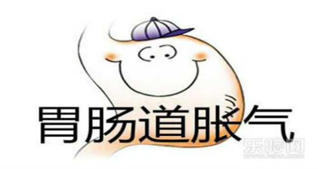 胃脹