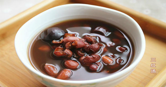 三紅湯
