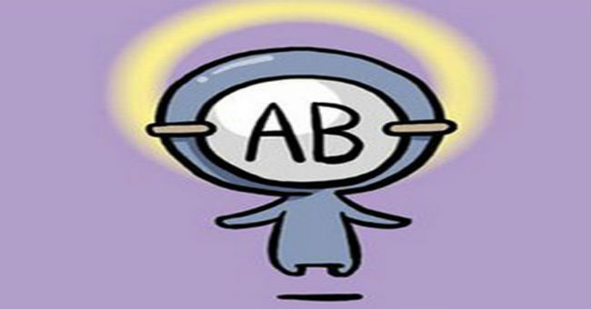 AB型血