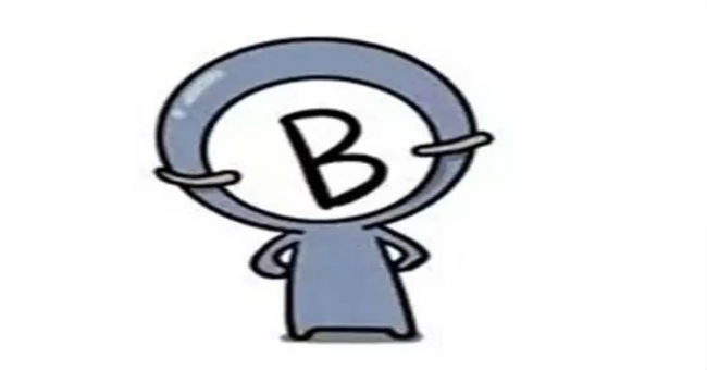 B型血